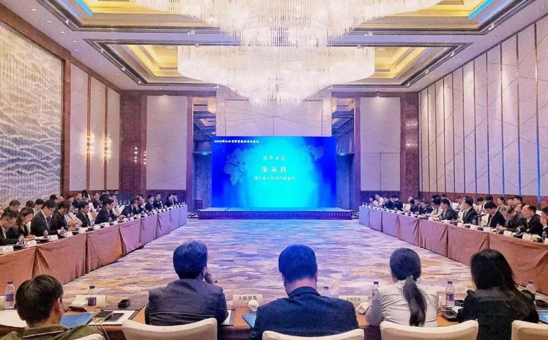 一场50余家重点外资企业对话浙江政府的圆桌会！提升营商环境，浙江是认真的！