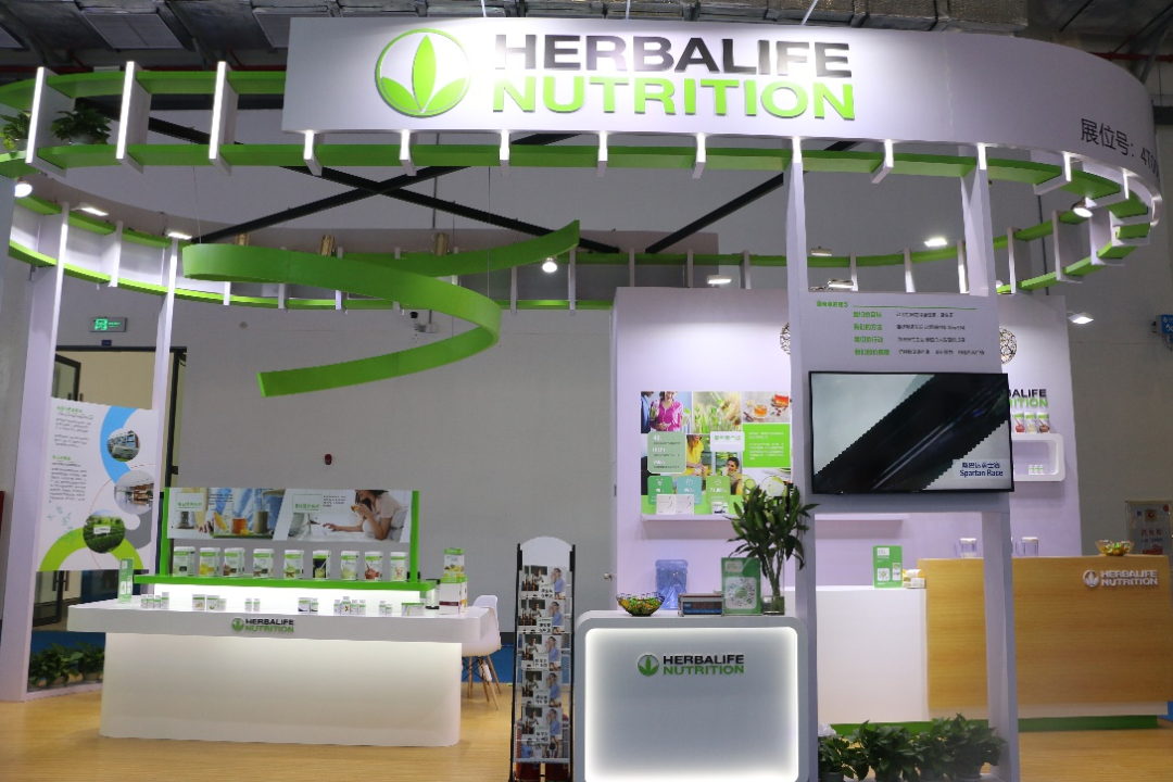 企业风采 | 康宝莱亮相首届中国国际消费品博览会