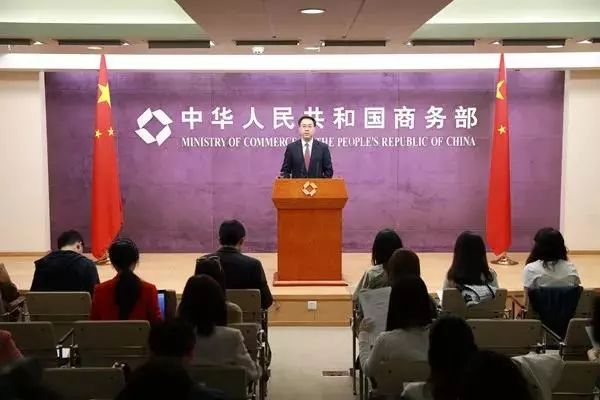 商务部召开例行发布会，通报2019年第一季度我国吸收外资情况