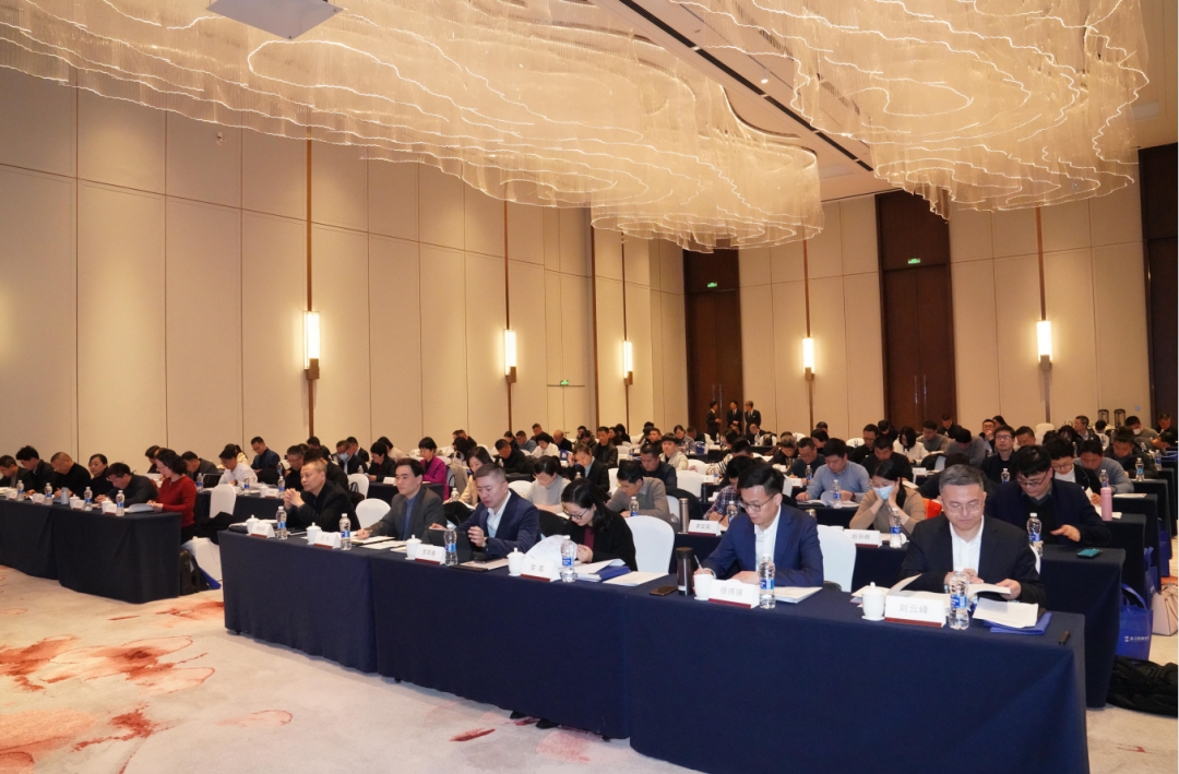 2023年全省外资工作会议暨招大引强现场会在温州召开